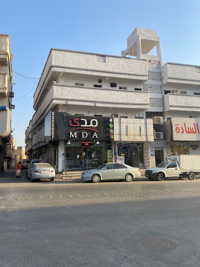 Mada Communications and Internet - Saudi Arabia|Buraydah 45689|7170