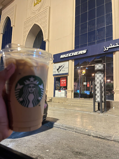Starbucks - Saudi Arabia|Mecca 24243|Al Jamiah|Ascott Hotel