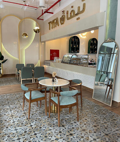 مقهى تيفاق | Tyfaq Cafe - Al Khobar - +966 54 941 4941