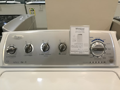 الزقزوق للأجهزة المنزلية - القريات Zagzoog For Home Appliances - Al Qurayyat - +966 14 642 2274