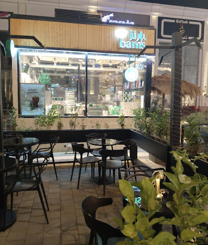 Barn's | بارنز - Al Madinah Al Munawwarah - +966 9200 06843