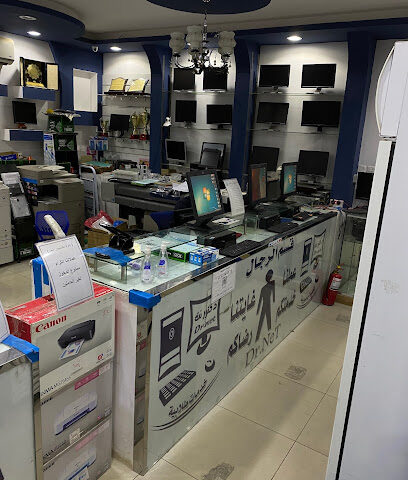 دكتور نت - Hail - +966 56 854 4438