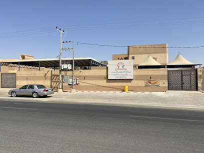 روضة التعليم المبكر في البكيرية - Al Bukayriyah - +966 55 829 2299