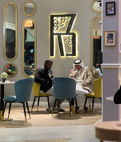 روز كافيه - Nairyah - +966 54 012 3365