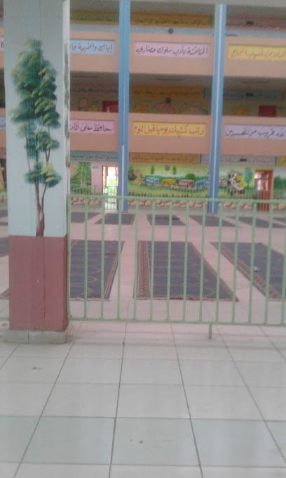 Mohammed Al Qasem Elementary School - Tabuk 47914