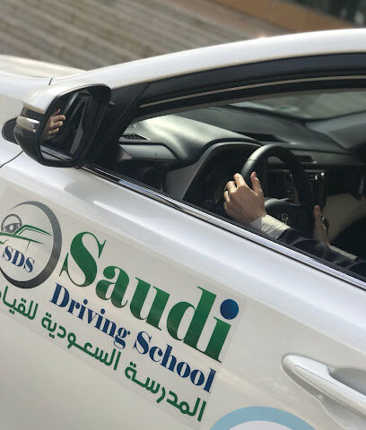 Saudi Driving School - Riyadh - +966 9200 33805