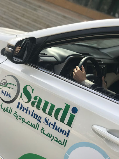 Saudi Driving School - Saudi Arabia|Riyadh|Saudi Driving School Airport Rd