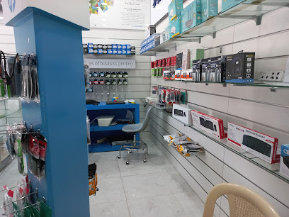 Golden power for computers (القوة الذهبية للحاسب الالي) - Al Madinah Al Munawwarah - +966 54 301 8011