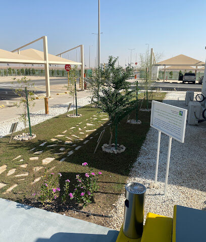Tanajib Gas Plant PMT Office -  -