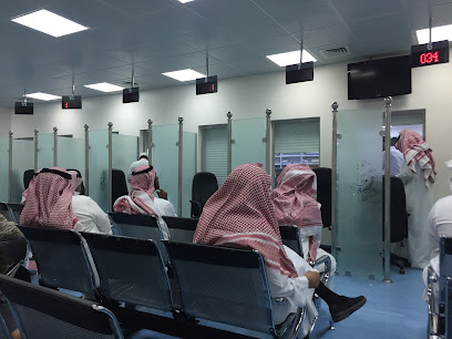Prince Sultan Military Medical City - Riyadh - +966 11 477 7714