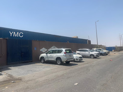 Yousaf Mulatt Construction Company (YMCC) - Al Jubail -