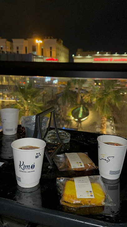 Kims coffee - Saudi Arabia|Najran 66251|Al Mukhayyam District|H64G+53X