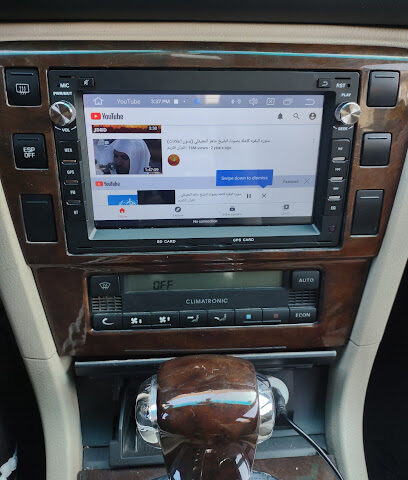 الفريو لصيانة مسجلات السيارات، Maintenance of car recorders - Al Khobar -