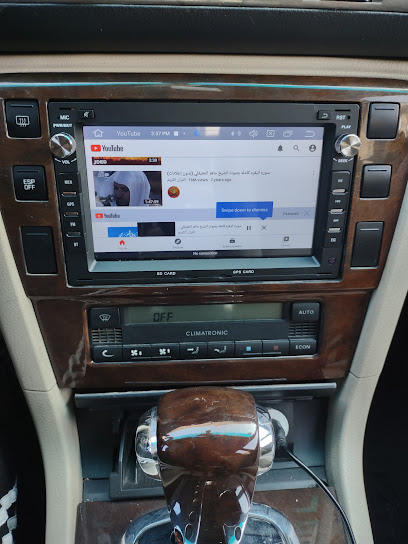 الفريو لصيانة مسجلات السيارات، Maintenance of car recorders - Al Khobar 34623