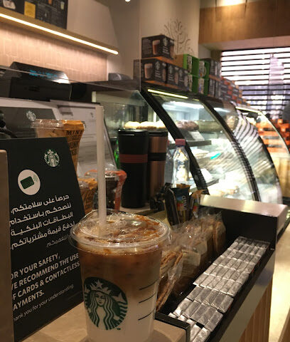 Starbucks - Khamis Mushait - +966 54 198 3716