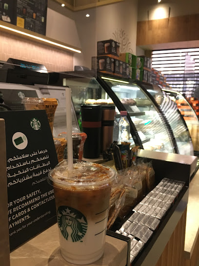 Starbucks - Saudi Arabia|Khamis Mushait 62433|Al Shifa|Nooran Plaza