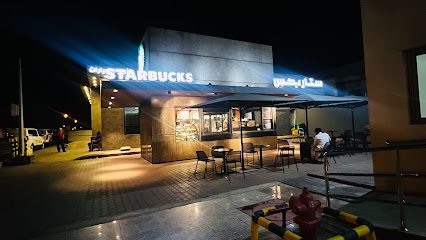 Starbucks - Abha - +966 12 261 6586