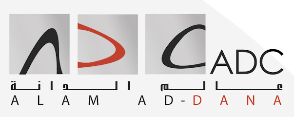 ADC Alam Addana for contracting & construction management - Riyadh - +966 11 217 8112