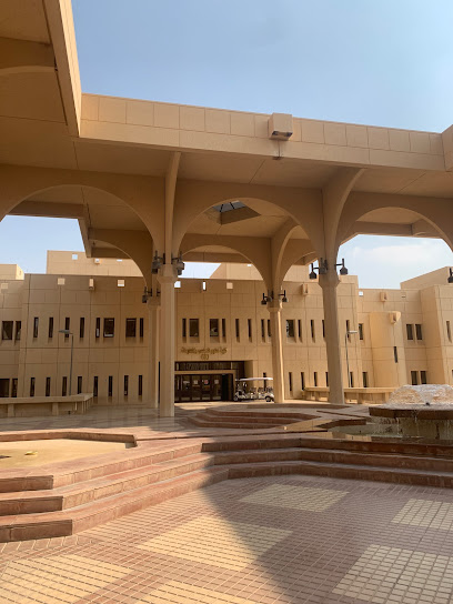 College of Computer and Information Sciences Building 31 - Saudi Arabia|Riyadh 12372|King Saud University|Building 31
