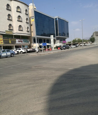 SAPAC - Mecca - +966 58 336 4359