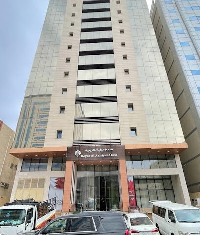شركة مبارك العالمية - لإدارة وتشغيل الفنادق والمنتجعات والقرى السياحية. - Mecca - +966 59 995 9995