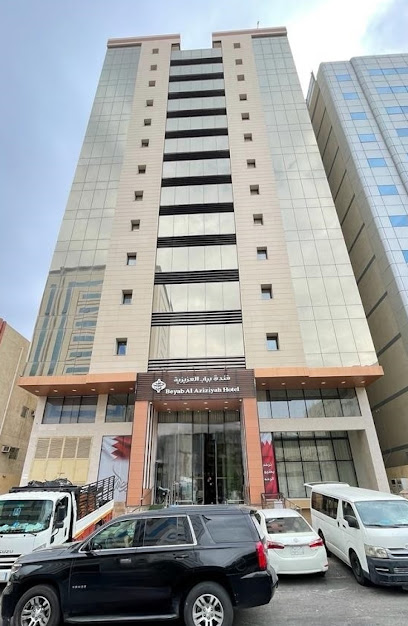 شركة مبارك العالمية - لإدارة وتشغيل الفنادق والمنتجعات والقرى السياحية. - Saudi Arabia|Mecca 21955|3965 الشيخ عبدالله خياط، الجامعة، مكة 24242 7338،