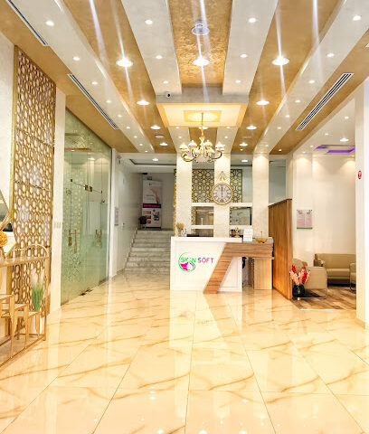 مجمع سكين سوفت الطبي - Unayzah - +966 16 333 6665