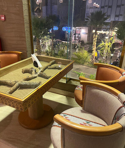 كافيه مركاز - Taif - +966 56 131 4966