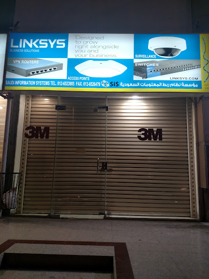Saudi Information Systems - Jeddah 21452