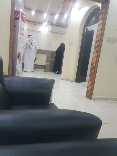 Secret Smile Dental - Safwa 32833