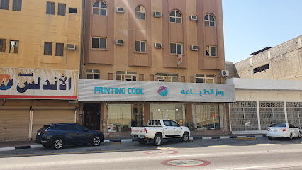 رمز الطباعة - Dammam - +966 50 007 4184
