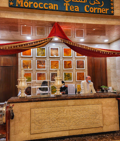 Moroccan Tea Corner - Fairmont Makkah Lobby M2 - Mecca -