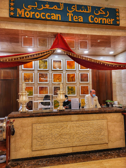 Moroccan Tea Corner - Fairmont Makkah Lobby M2 - Mecca 24231
