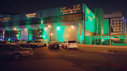 Clinica Joelle - عيادات كلينيكا جويل | عيادات جويل - Riyadh - +966 11 464 4447