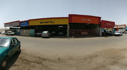 ورشة الخندق الفنيه - Al Khobar -
