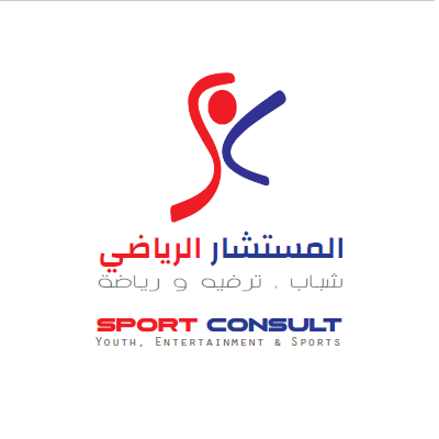 Sport Consult - Al Khobar - +966 13 664 9815