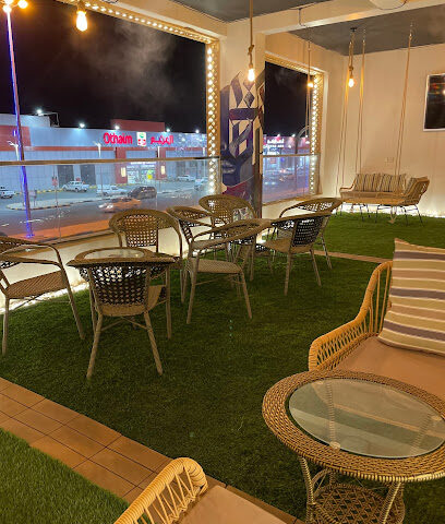 كوفي برانش - Az Zulfi - +966 55 123 3084