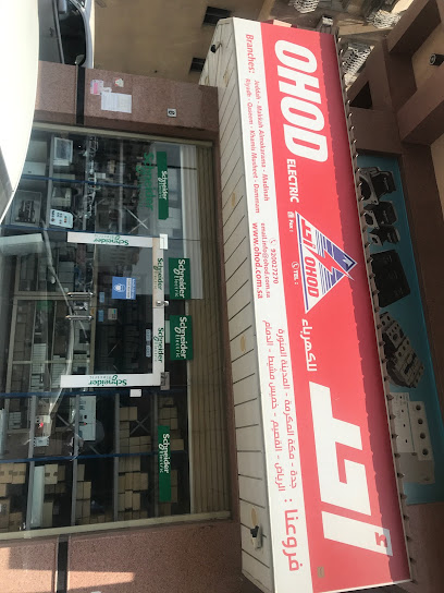OHOD ELECTRIC