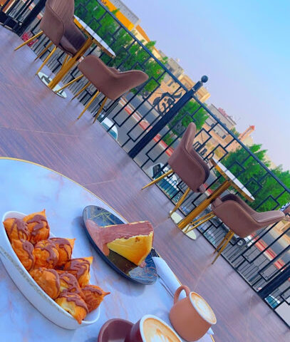 مزاج هادي Calm Mood - Al Duwadimi -