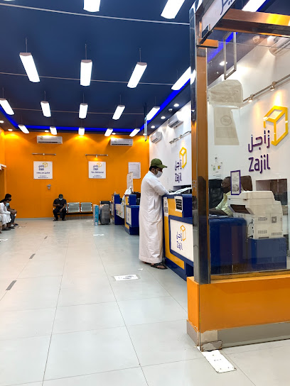 Zajil Express - Saudi Arabia|2990، الملك فهد، مكة 24345 6398،