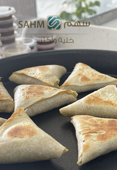 خلية سهم - Saudi Arabia|Bisha 67712|Al Fahd|3710 7733 طريق الملك فهد