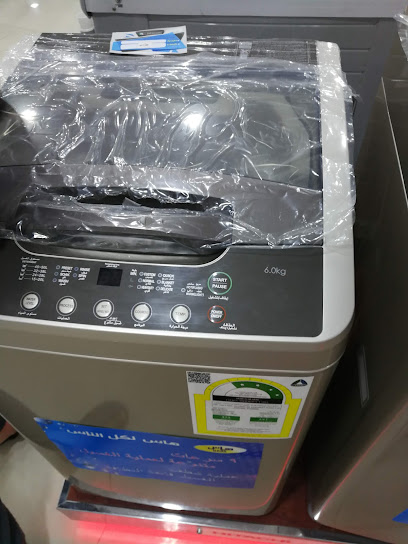 Mohaimeed electrical appliances - Saudi Arabia|Unayzah 56219|Ad Dulayah|3XQH+QVG