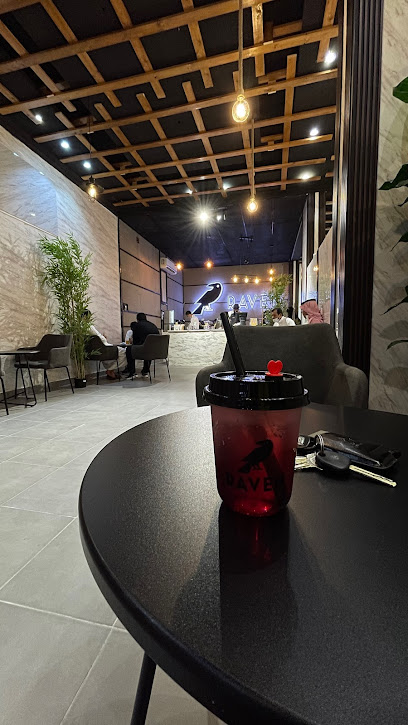 RAVEN CAFE - ريفن كافيه - Saudi Arabia|Al Qurayyat 77451|طريق الملك فيصل، الخالدية،