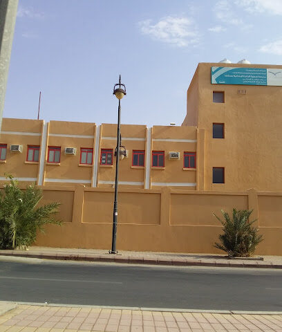 Cordoba's leading primary school and special education classes - Sakaka - +966 54 278 4233
