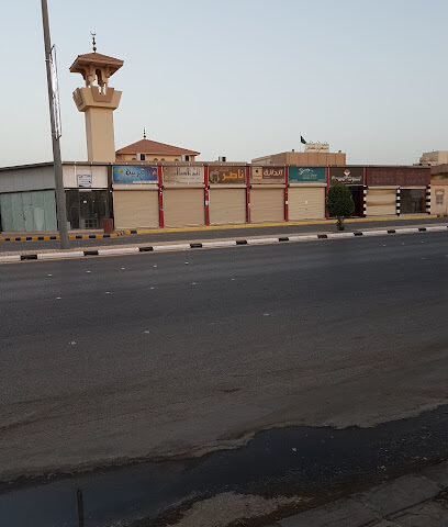 ناصر للاتصالات - Ar Rass - +966 55 164 6180