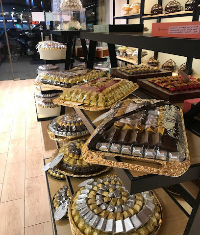 Lee Chocolate - Dammam - +966 13 841 4880