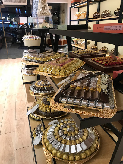 Lee Chocolate - Dammam 32253