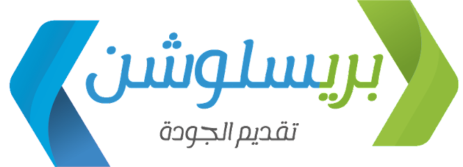 PreSolutions Saudi Arabia - Saudi Arabia|Dammam 34212|King Saudi St|18th Street