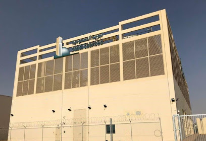Saudi Tabreed - Al Khobar - +966 13 887 3333