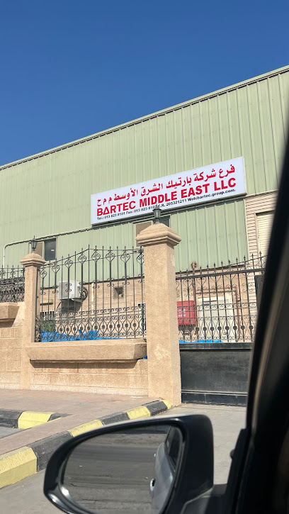 Bartec Middle East LLC - Saudi Arabia|Al Qatif 32624|Al Sinaiyyah|H2QP+QJP